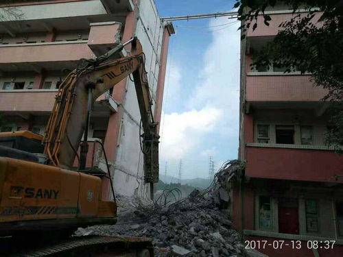 武汉房屋建筑与市政基础设施项目拆迁工程施工报价指导