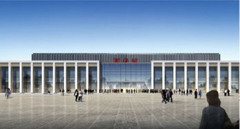 西安站北广场16个月后亮相，火车站再曝新效果图 解析工程总承包模式下的进展