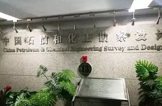 转型与重构 房屋建筑与市政基础设施工程总承包管理办法的破局之道